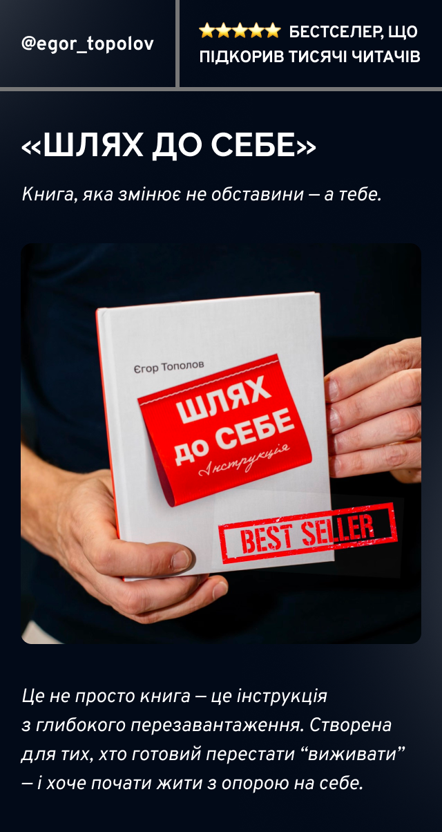 first_headline